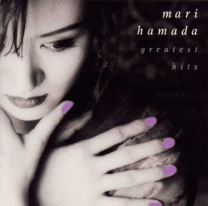 Mari Hamada : Greatest Hits